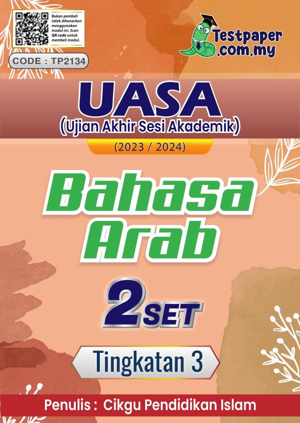 soalan uasa bahasa arab tingkatan 3 tahun 2023-2024