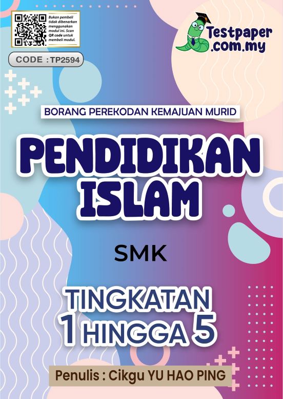 Borang Perekodan PBD Pendidikan Islam SMK Tingkatan 1-5