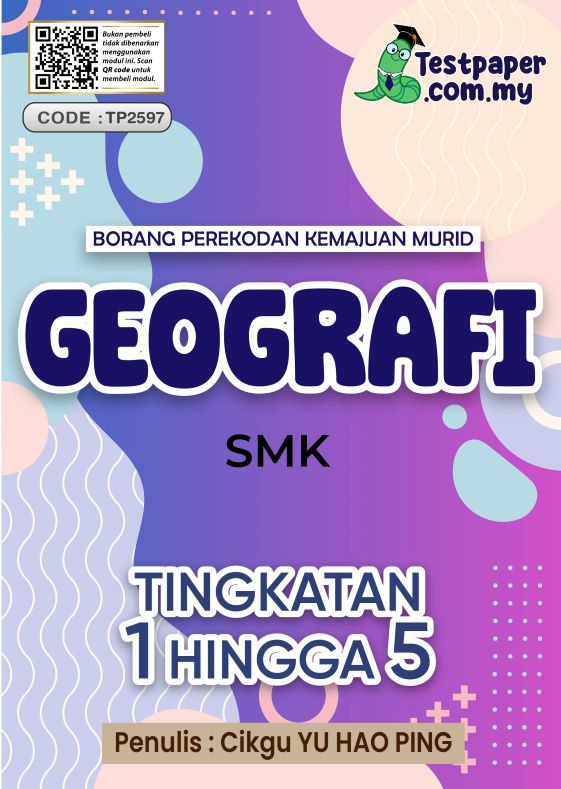 Borang Perekodan PBD Geografi SMK Tingkatan 1-5