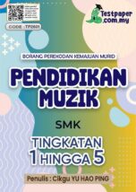 Borang Perekodan PBD Pendidikan Muzik SMK Tingkatan 1-5