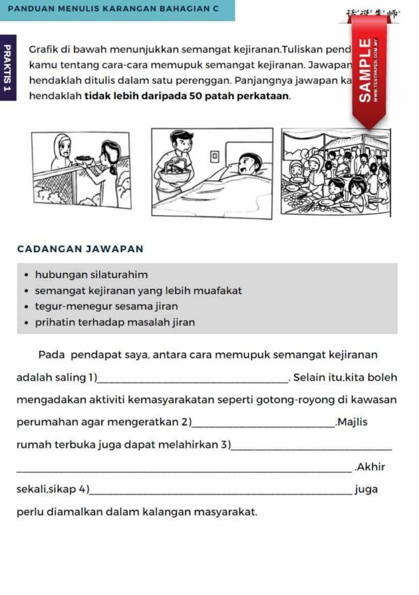 Panduan Penulisan Bahasa Melayu Bahagian C Dan Bahagian D SJKC Tahun 4-5-6