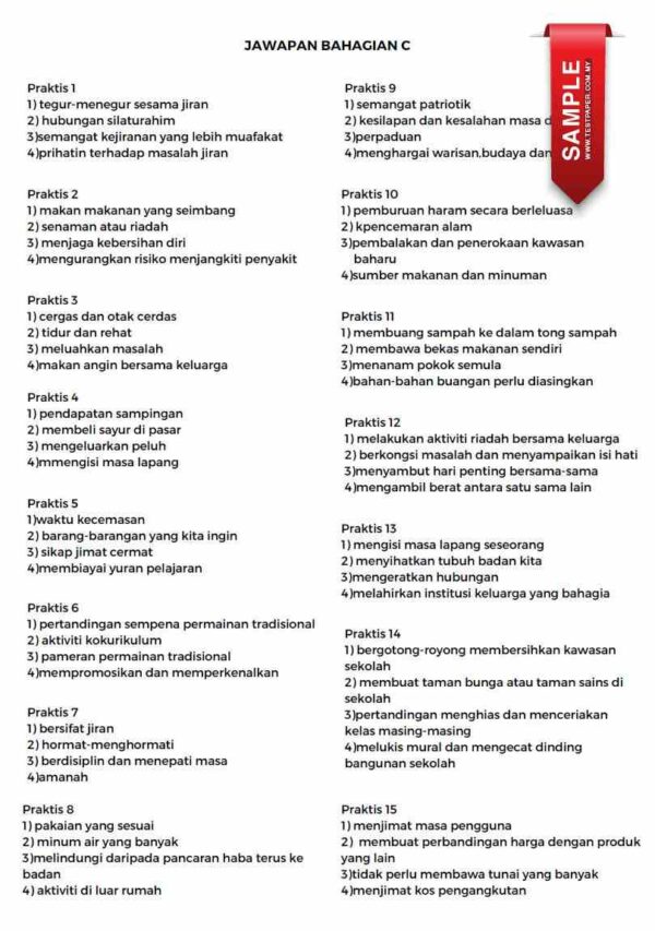 Panduan Penulisan Bahasa Melayu Bahagian C Dan Bahagian D SJKC Tahun 4-5-6