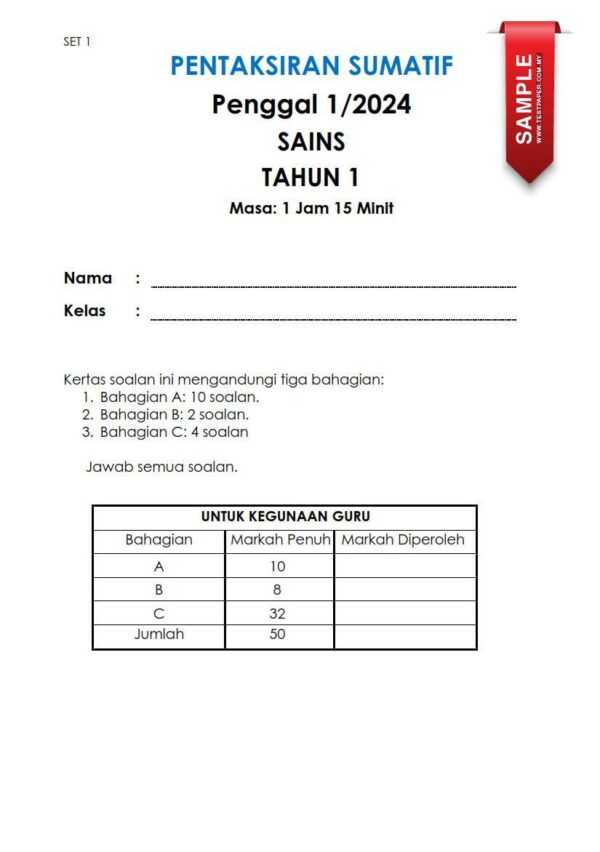 Soalan Ujian Sumatif Sains Tahun 1 Penggal 1 Tahun 2024