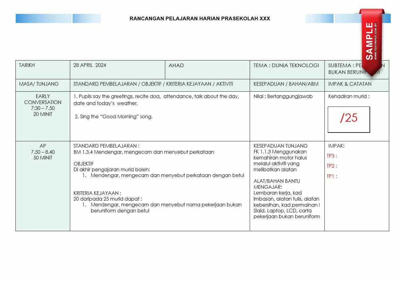 Bahan RPH Prasekolah Minggu 8 (Pekerjaan Bukan Uniform)