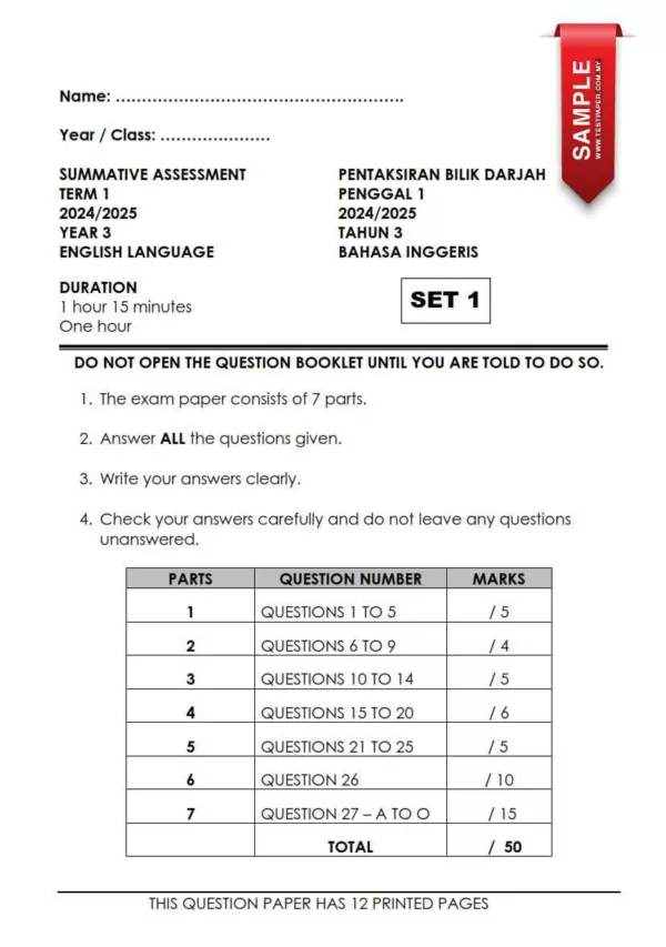 Himpunan Kertas Ujian Sumatif Tahun 3 Penggal 1 2024 Terkini