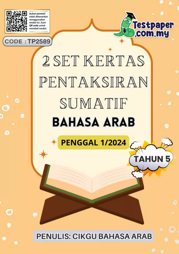 Ujian Sumatif Bahasa Arab Tahun 5 Penggal 1 2024