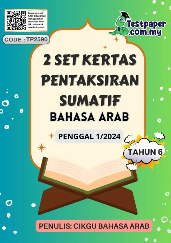 Ujian Sumatif Bahasa Arab Tahun 6 Penggal 1 2024