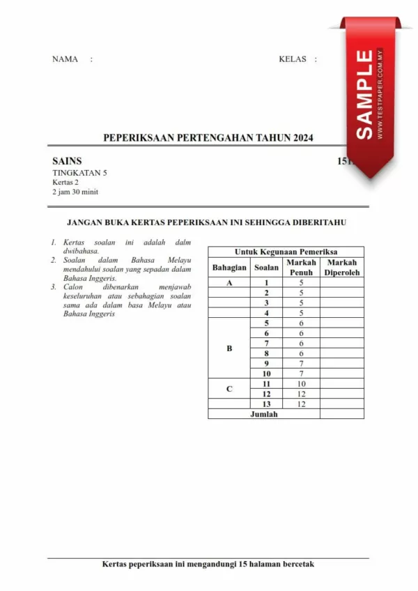 Download Soalan Ujian Pertengahan Tahun Sains Tingkatan 5 2024 yang Effective