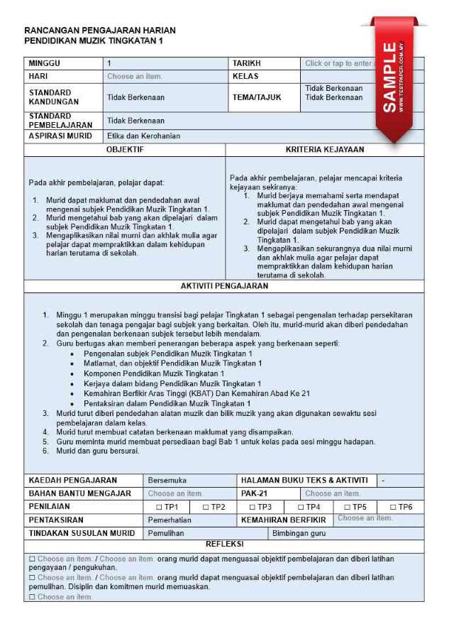 Download Bahan RPH Pendidikan Muzik Tingkatan 1