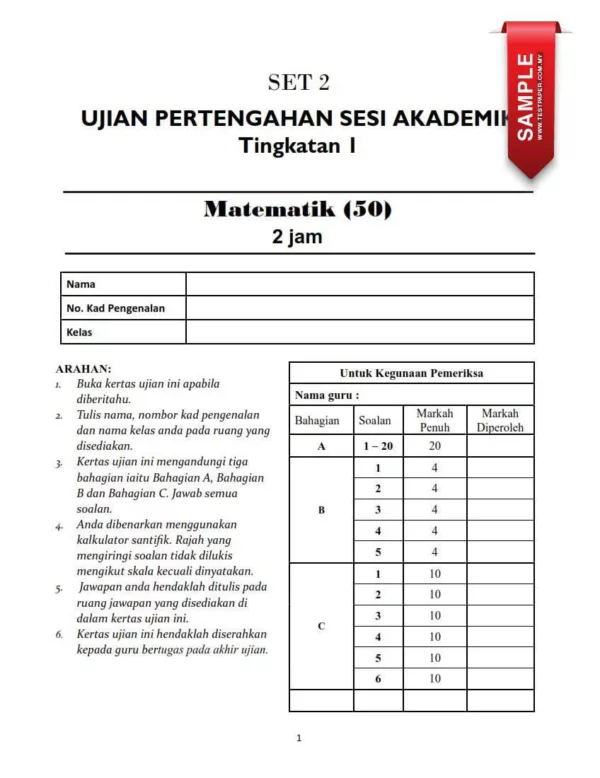 Soalan Ujian Pertengahan Tahun Matematik Tingkatan 1 2024 yang Awesome