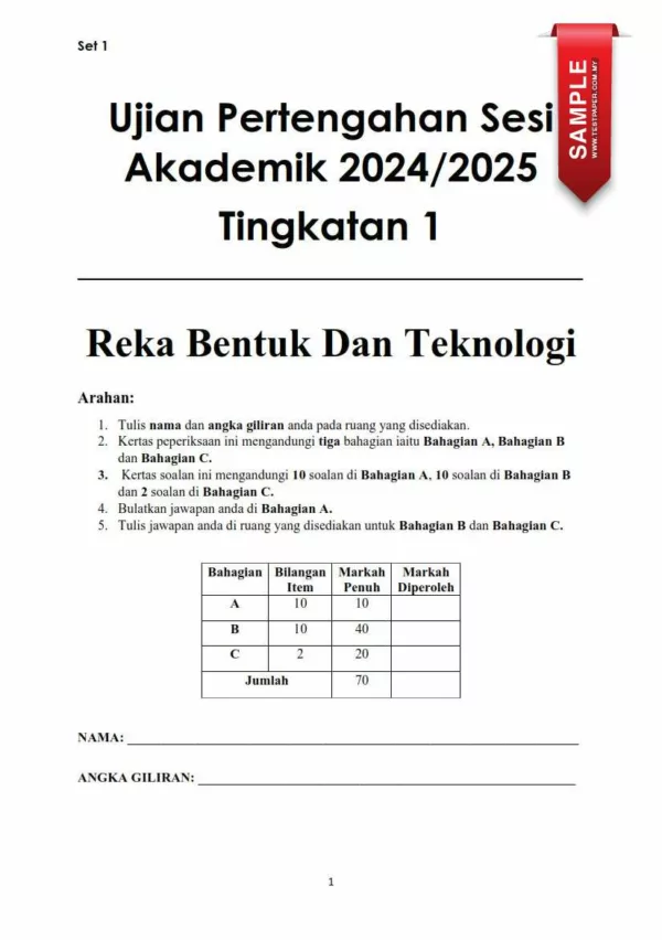 Ujian Pertengahan Tahun RBT Tingkatan 1 2024