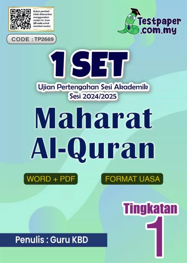 Bahan Ujian Pertengahan Tahun Maharat Quran Tingkatan 1 2024 yang Sangat Fantastic