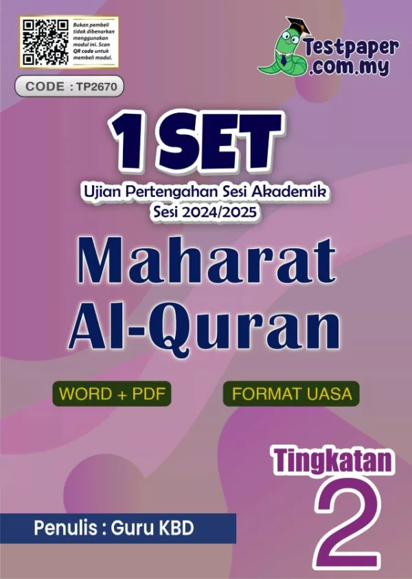 Ujian Pertengahan Tahun Maharat Quran Tingkatan 2 2024