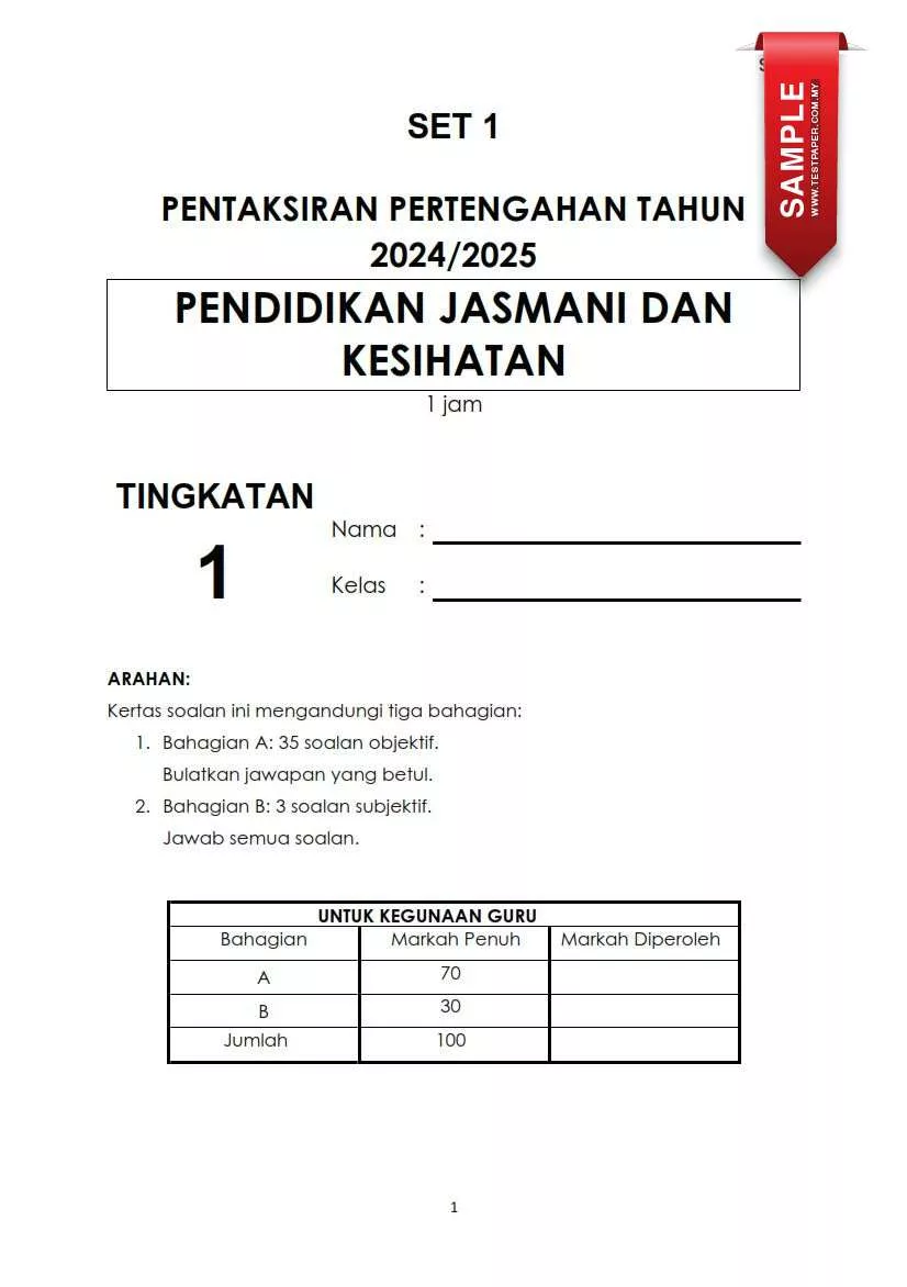 Ujian Pertengahan Tahun PJK Tingkatan 1 2024