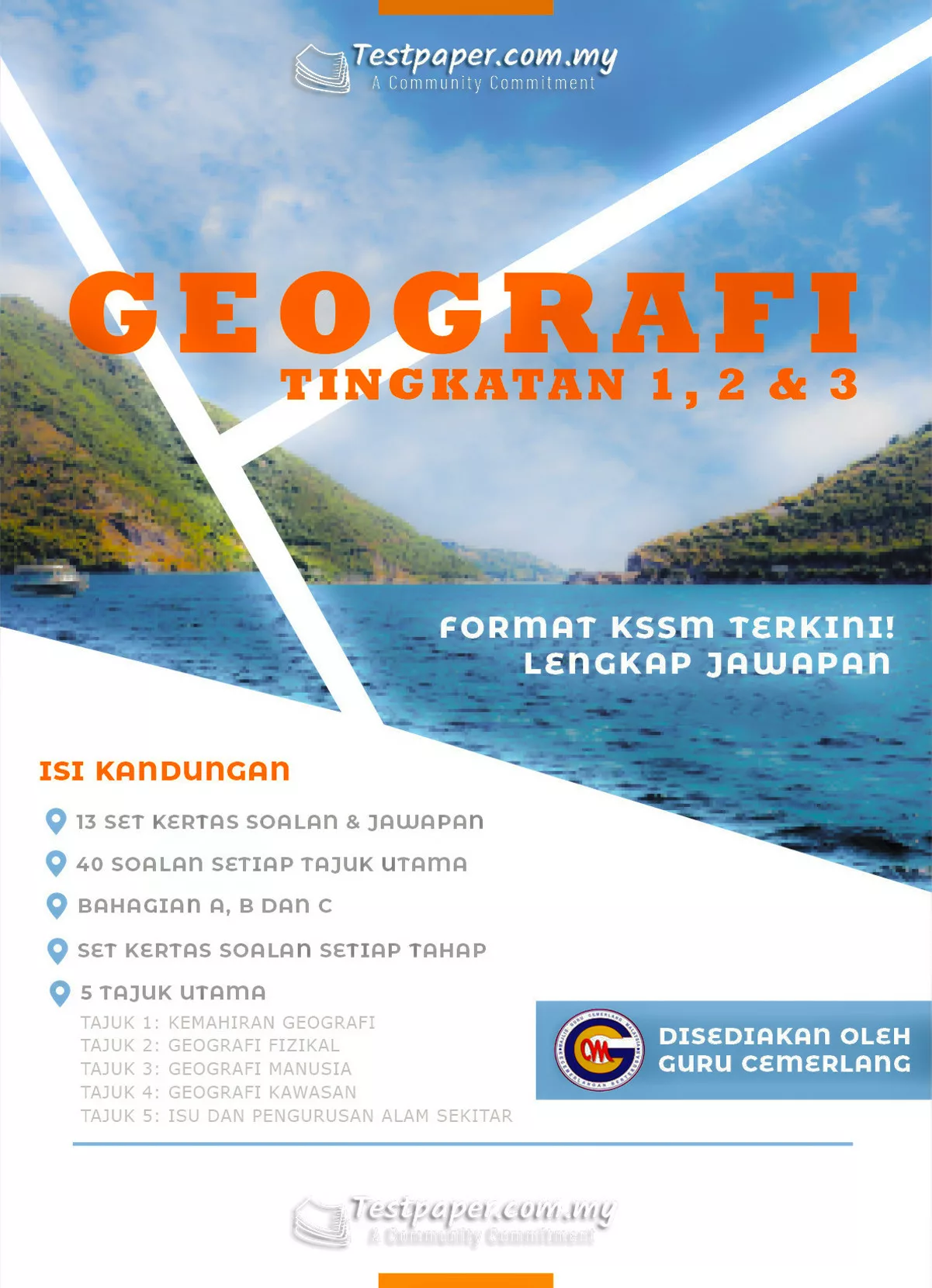 Kertas Soalan Geografi Tingkatan 1-3