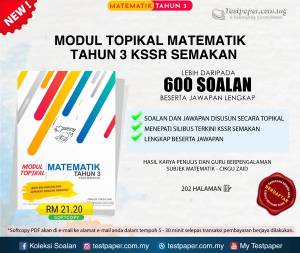 Soalan Latihan Topikal Matematik Tahun 3