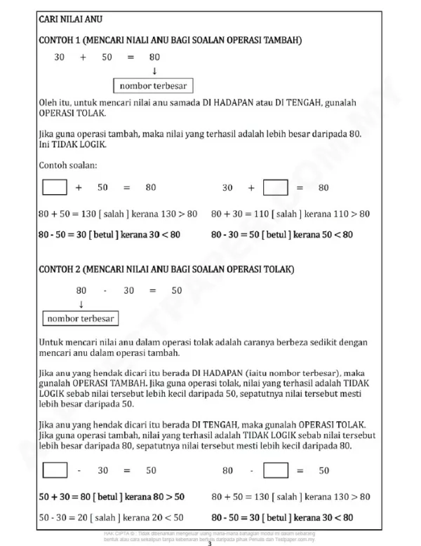 Soalan Latihan Matematik Tahap 2 KBAT