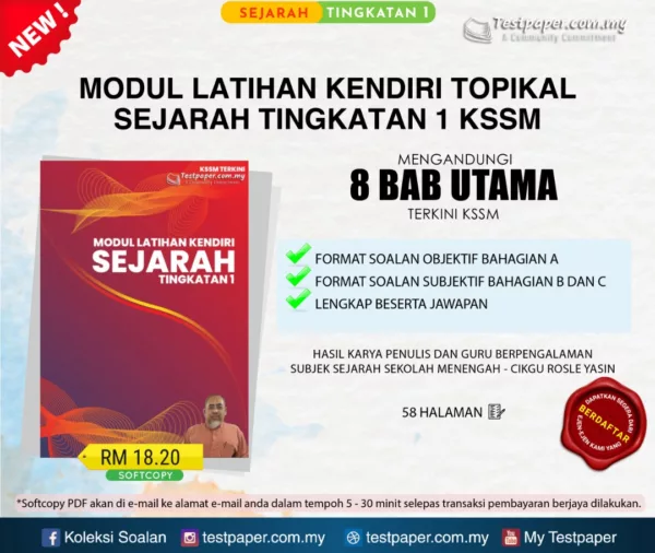 Soalan Latihan Topikal Sejarah Tingkatan 1 KSSM