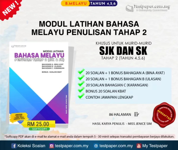 Soalan Latihan Bahasa Melayu Penulisan Tahap 2