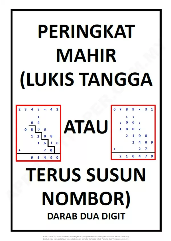 Soalan Latihan Darab dan Bahagi Kaedah Sullam Suur