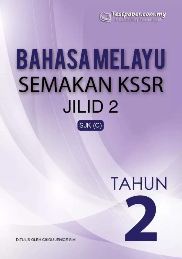 Soalan Latihan BM KSSR Tahun 2 Jilid 2 SJK