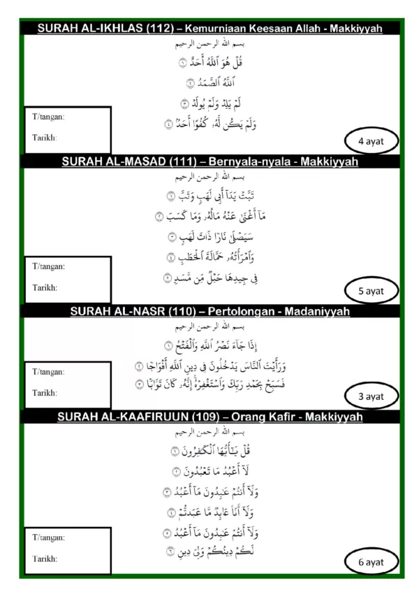 Buku Hafazan Juz Amma PDF