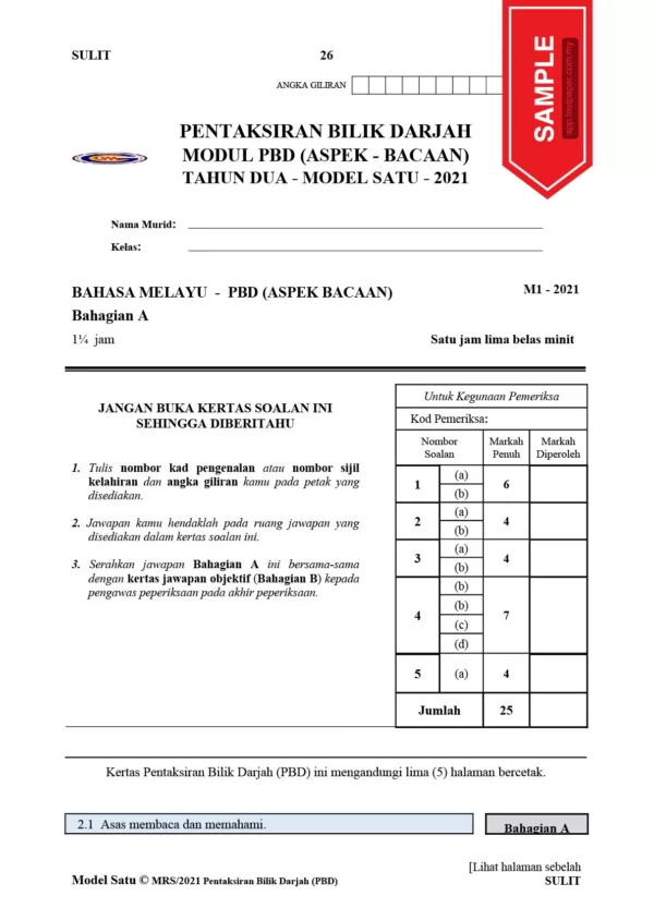 Soalan Latihan PBD BM Tahap 1