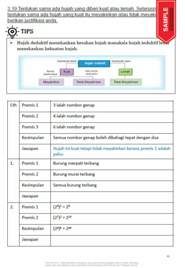 sampleTP222 011 jpg