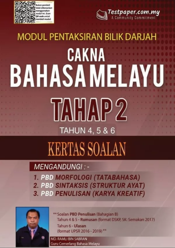 Soalan Latihan PBD BM Tahap 2