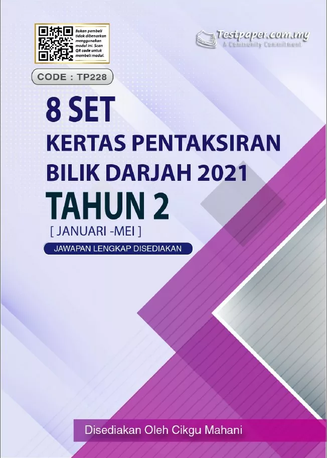 Ujian PBD Tahun 2 2021