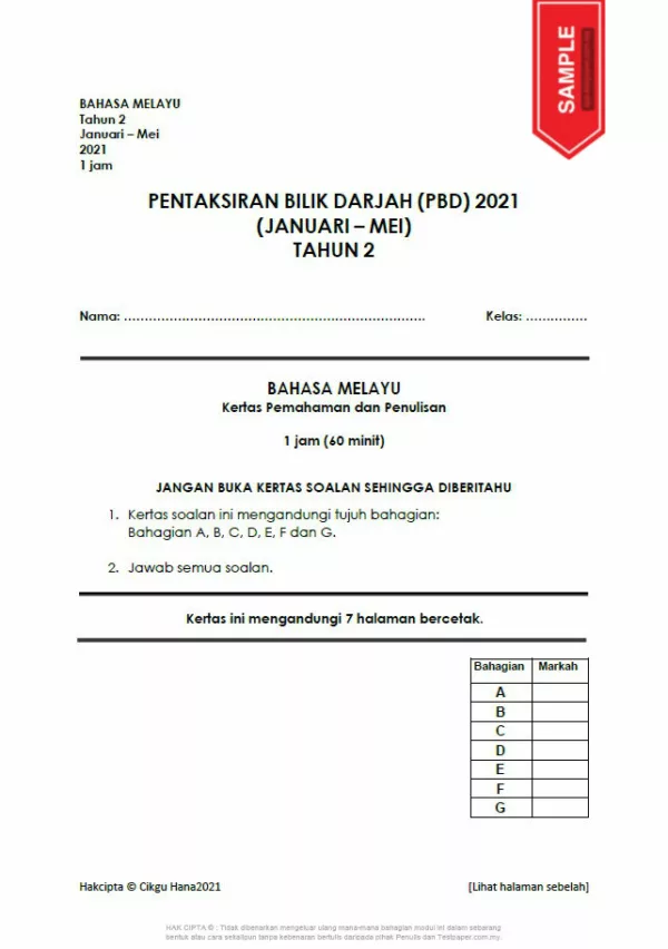 Ujian PBD Tahun 2 2021