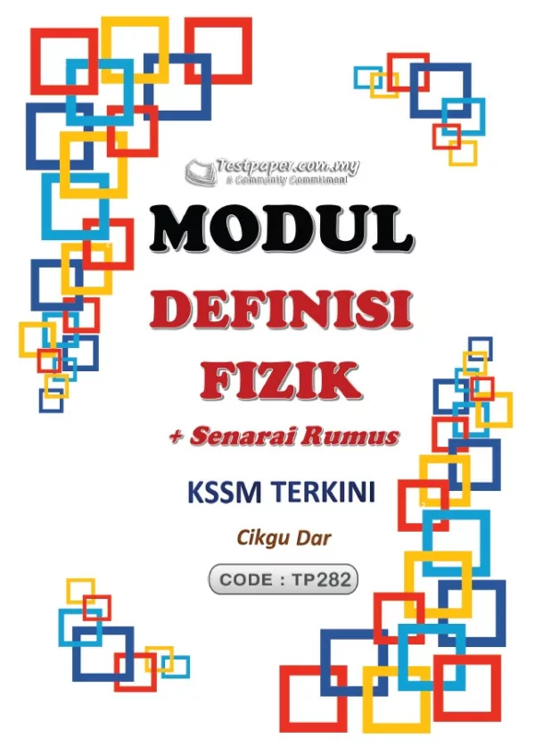 Nota Definisi Fizik dan Nota Senarai Rumus SPM