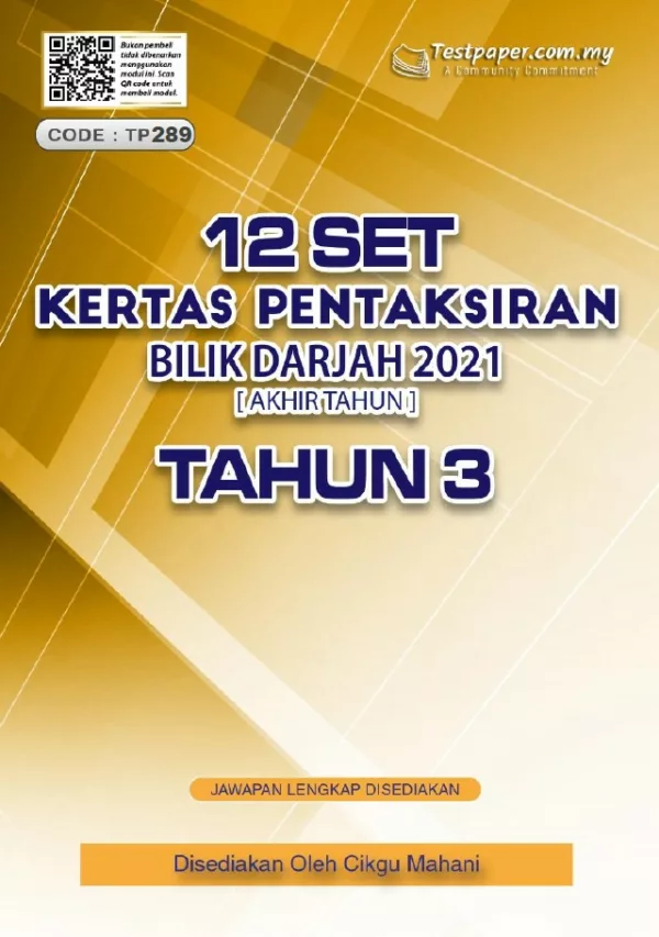 Soalan Ujian PBD Akhir Tahun Tahun 3 2021