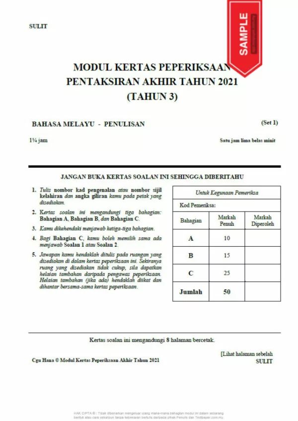 Soalan Ujian PBD Akhir Tahun Tahun 3 2021