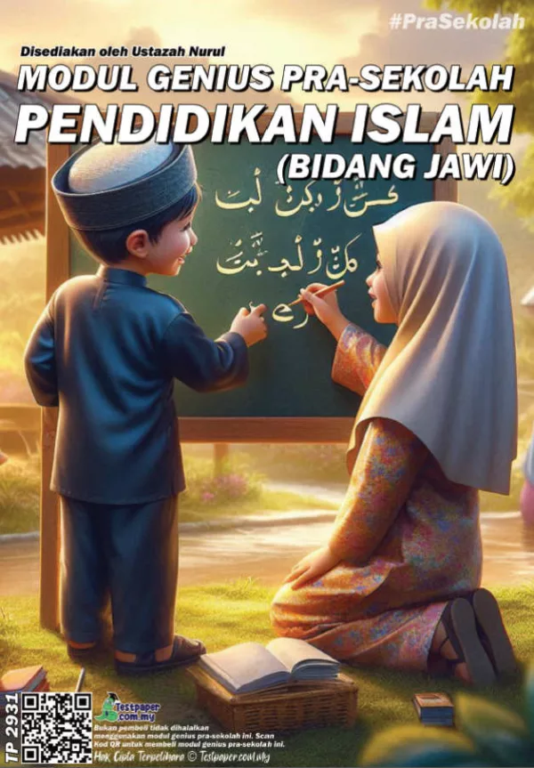 Bahan Modul Pendidikan Islam Prasekolah 1 Bidang Jawi yang Effective