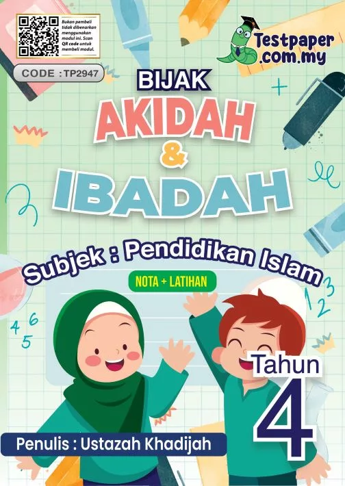 Download PDF Latihan Serta Nota Pendidikan Islam Tahun 4 Akidah dan Ibadah Sekolah Rendah yang Awesome