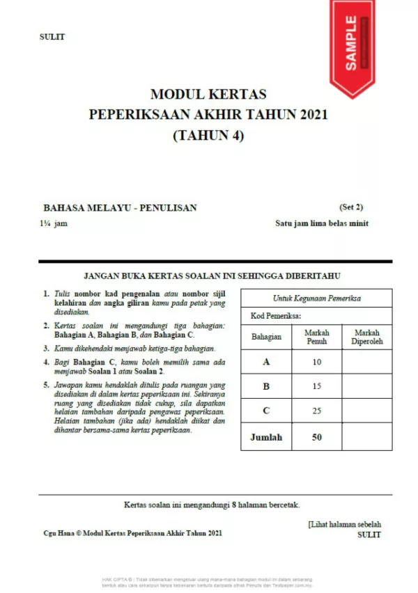 Ujian Peperiksaan Akhir Tahun Tahun 4 2021