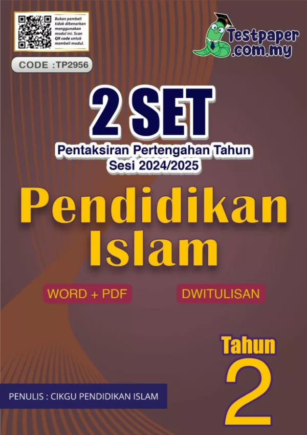 Ujian Pertengahan Tahun Pendidikan Islam Tahun 2 2024