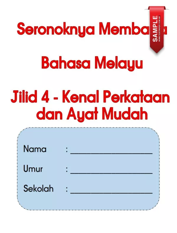 Latihan Membaca Bahasa Melayu Prasekolah