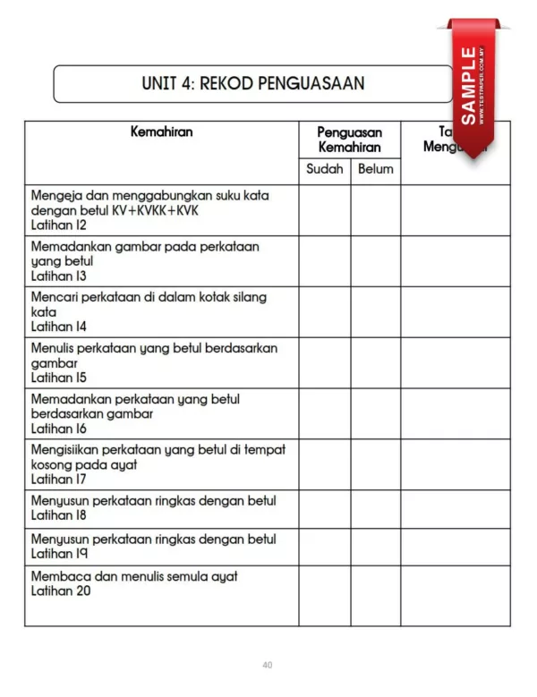 Latihan Membaca Bahasa Melayu Prasekolah