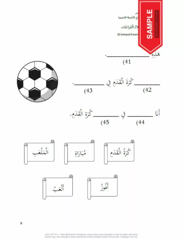 Soalan Latihan Topikal Bahasa Arab Tahun 5