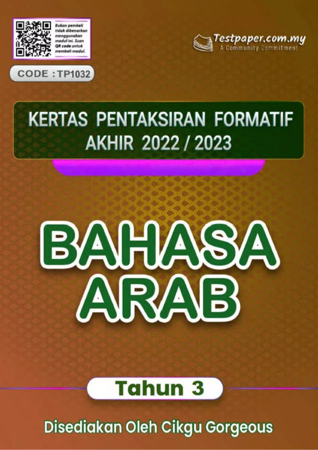 Soalan Ujian Akhir Tahun Bahasa Arab Tahun 3 2023