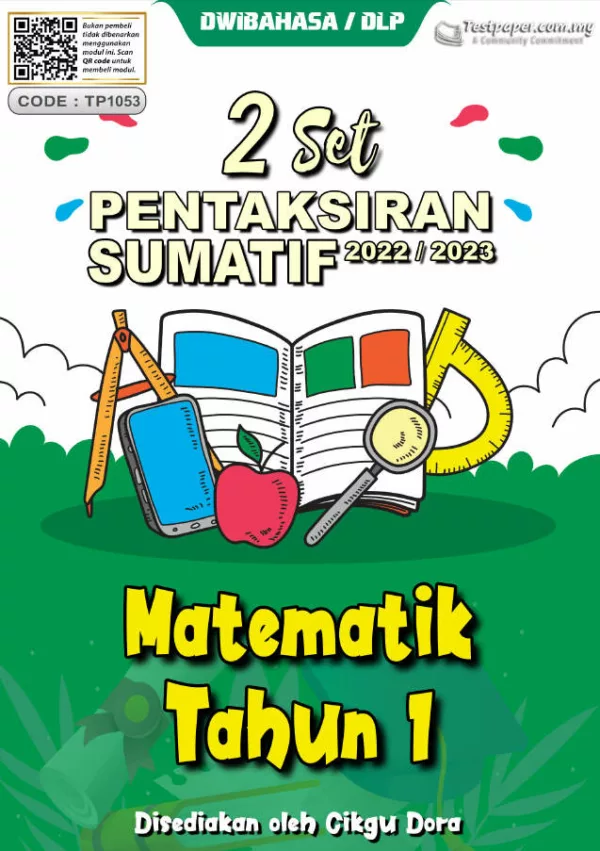 Soalan Ujian Sumatif Matematik Tahun 1 2023 DLP