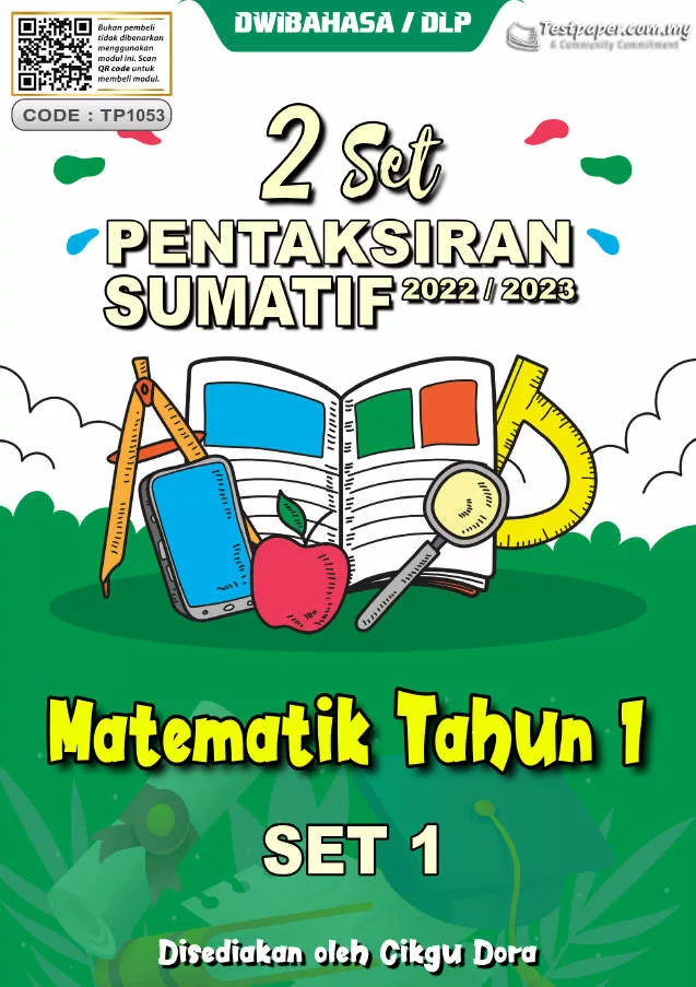 Soalan Ujian Sumatif Matematik Tahun 1 2023 DLP