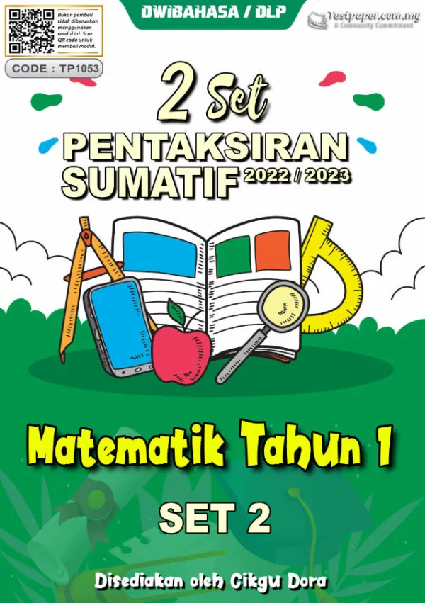 Soalan Ujian Sumatif Matematik Tahun 1 2023 DLP