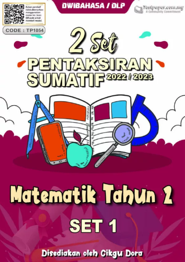 Soalan Ujian Sumatif Matematik Tahun 2 2023 DLP