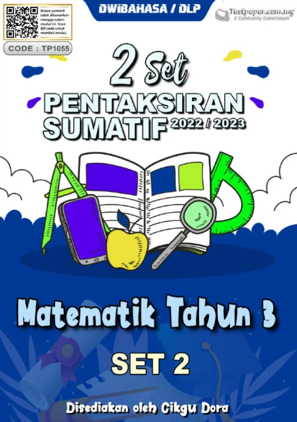 Soalan Ujian Sumatif Matematik Tahun 3 2023 DLP