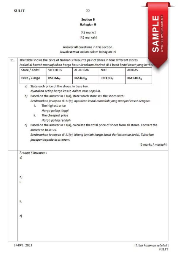 Soalan Latihan Matematik Bab 1-5 Tingkatan 4 DLP