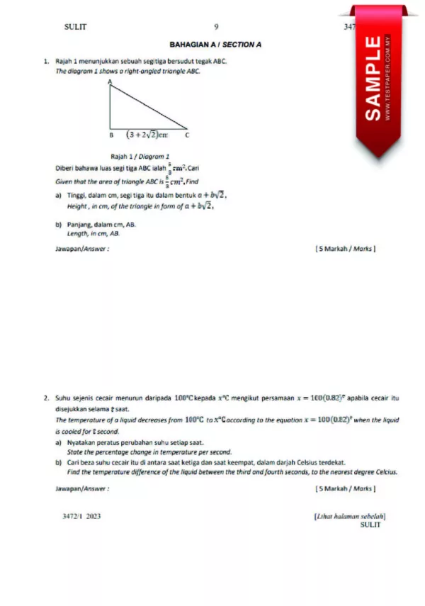 Soalan Ujian Matematik Tambahan Tingkatan 4 DLP