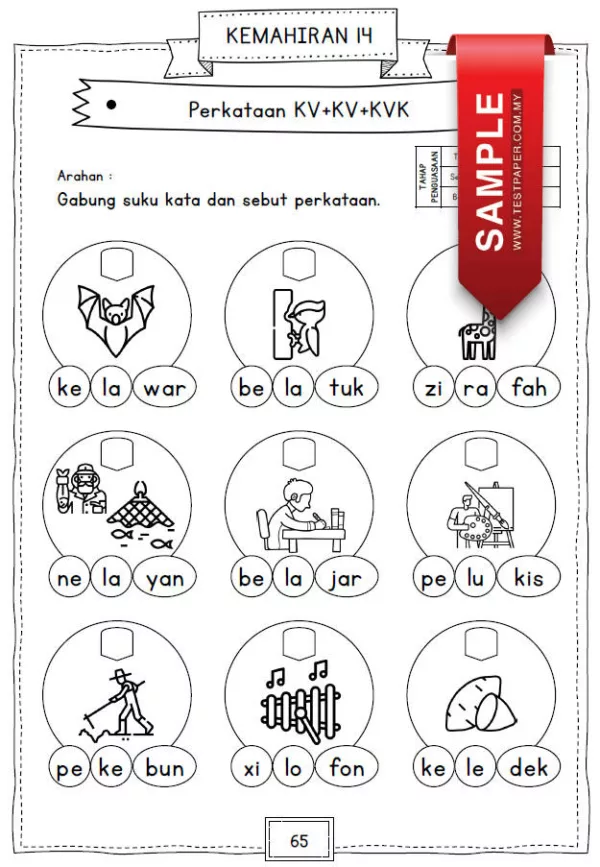 Latihan Mahir Bahasa Melayu Prasekolah dan Pemulihan